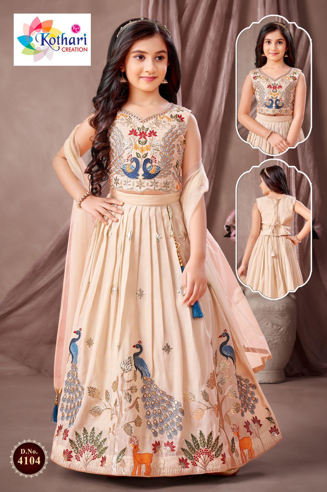  | SHIVANI FASHIONS | 2 204 ABYRMAL STREETNANDYAL