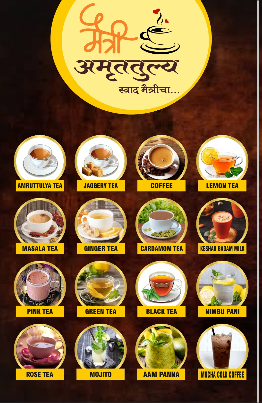  | BIBIZOHRA ABDULKHADAR YALIGAR | MAITRI T POINT  OLD BUS STAND  HANAGA Manna Masuthi Hanagal