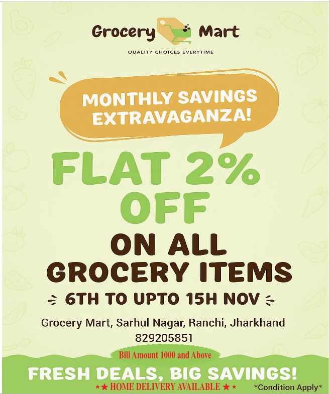  | GROCERY MART | NEAR VASUNDRAPALM ISLANDKARAMTOLI CHOWK BAJRA BARIATU ROAD OPPOSITE GALAXY FURNITURE MALL