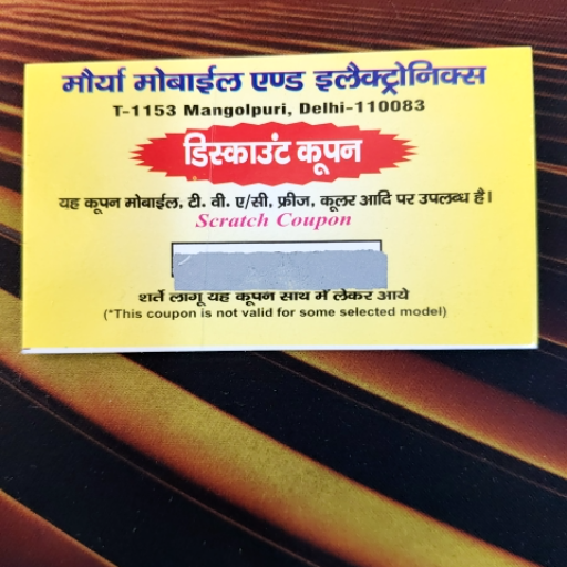  | MAURYA MOBILE ELECTRONICS | MAURYA MOBILE   ELECTRONICS S1080  J J COLONY MANGOL PURI LANDMARK NEAR AXIS BANK ATM