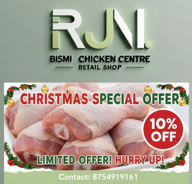  | RJN BISMI CHICKEN CENTRE | NO 5 VOC NAGAR MAIN ROAD JEEVA NAGAR TONDIARPET CHENNAI LANDMARK NEAR GOOD SHEPERD SCHOOL