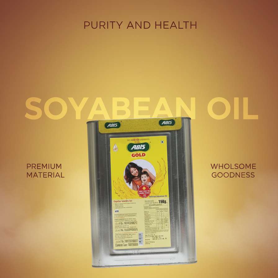 Abis Gold Refined Soyabean Oil 15kg Tin