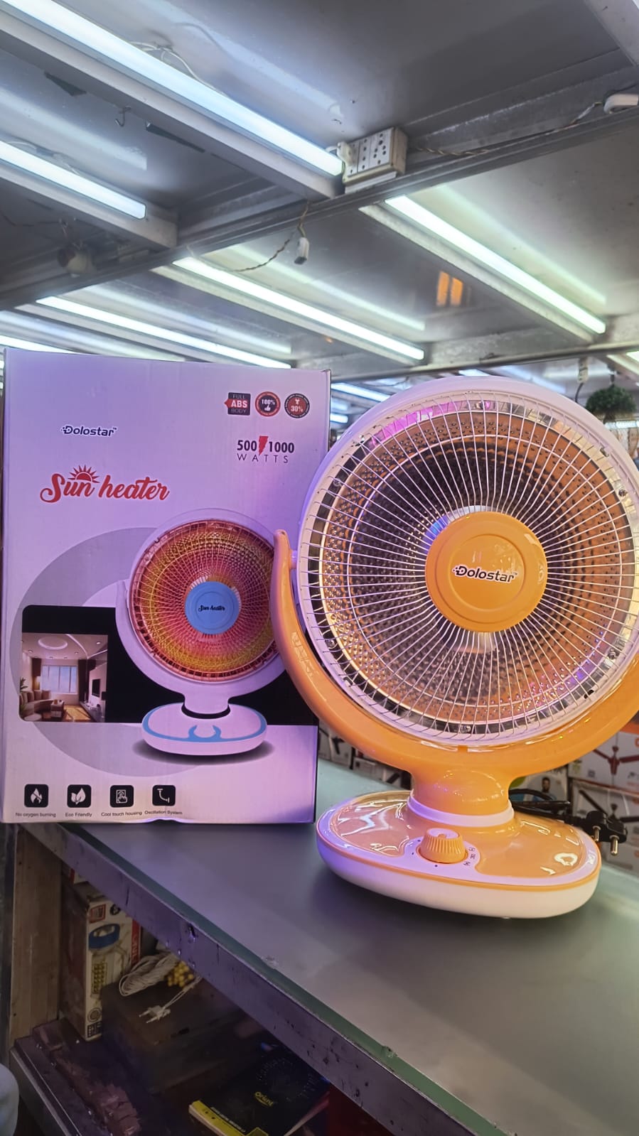  | BAGWAIYA ELECTRICALS | HOUSING BOARD NEAR RAILWAY CROSSING INDORE BHOPAL OLD HIGHWAY SEHORE 466001 LANDMARK RAILWAY CROSSING