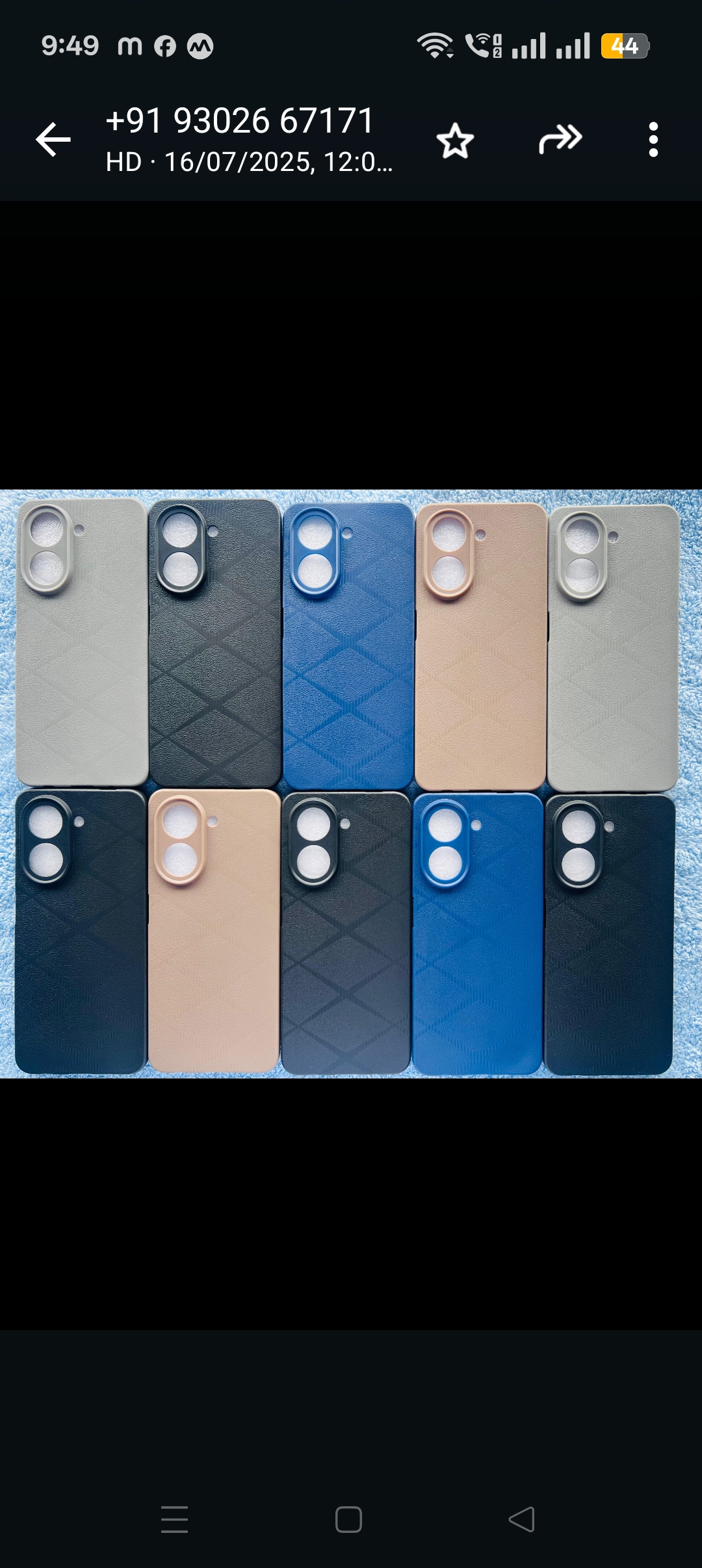  | KRISHNA MOBILE GALLERY | 112 WARD NO 07 MILAUNIGANJ PAWAI PAWAI PANNA MADHYA PRADESH 488446 488446 LANDMARK Katni Road Pawai