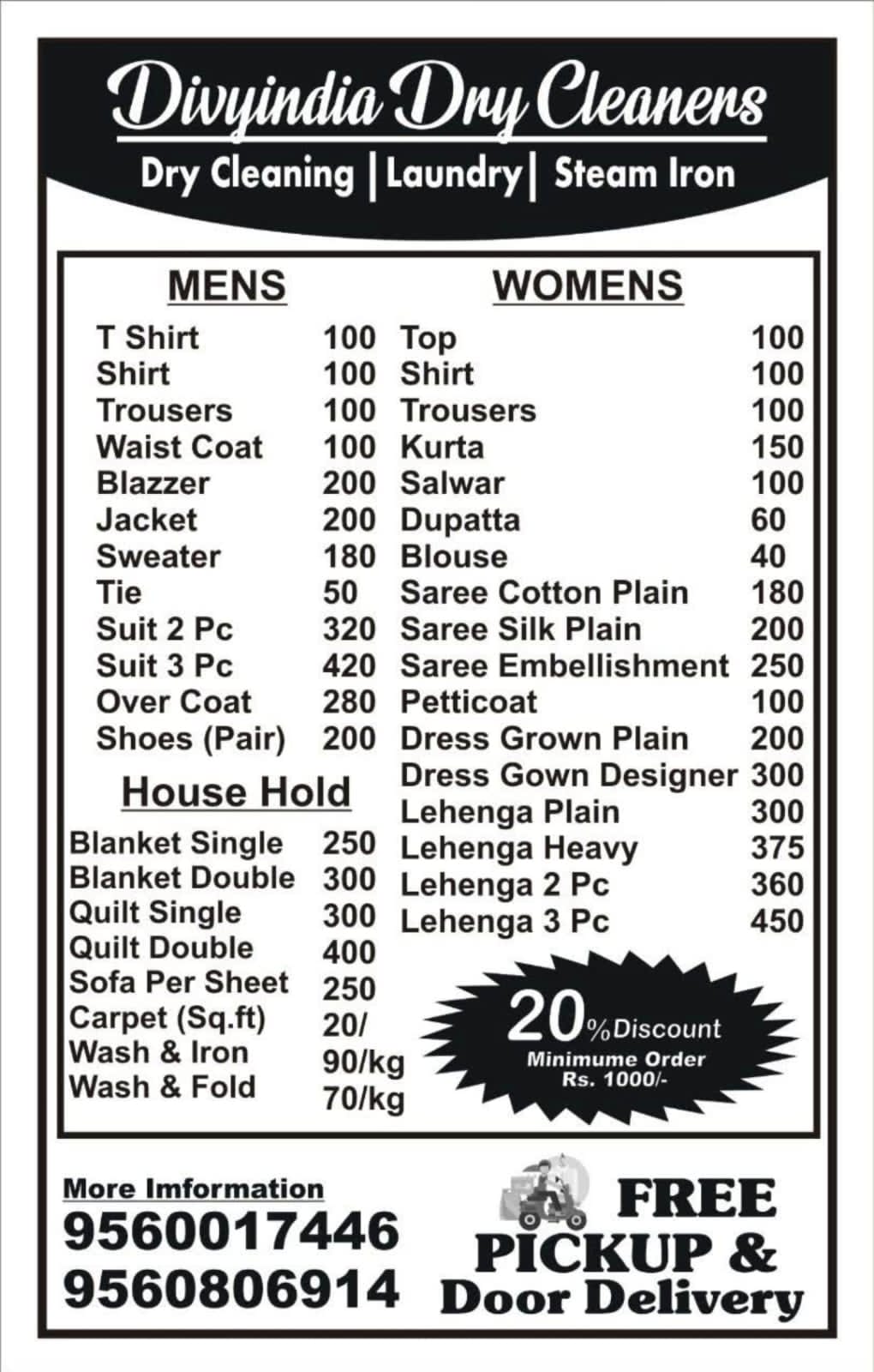  | DIVY INDIA DRY CLEANERS | A 57 SECTOR 108NOIDA GAUTAM BUDDHANAGAR ATS ONE HEMLET APARTMENT