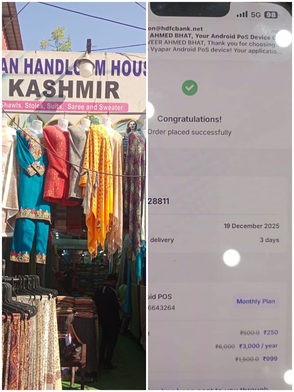  | DESHBONDHU FASHION | MUKUNDAPURMUKUNDAPUR BAZAR