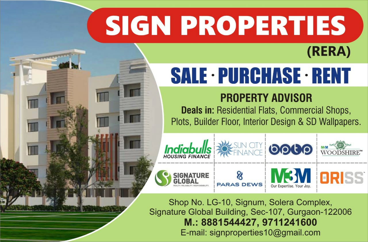  | TARUN RIJHWANI | LG 10, Signum Commercial Complex Market Sector 107 Gurgaon