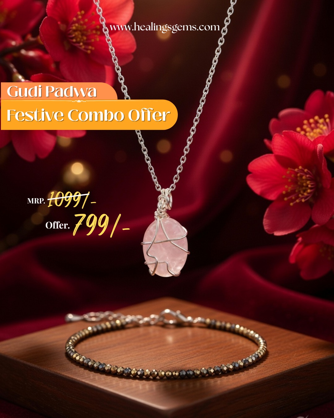  | HEALING GEMS | 7TH FLOOR B 710  RJD BUSINESS HUB  KASHA NAGAR ROAD SURAT SURAT GUJARAT 395004 395004