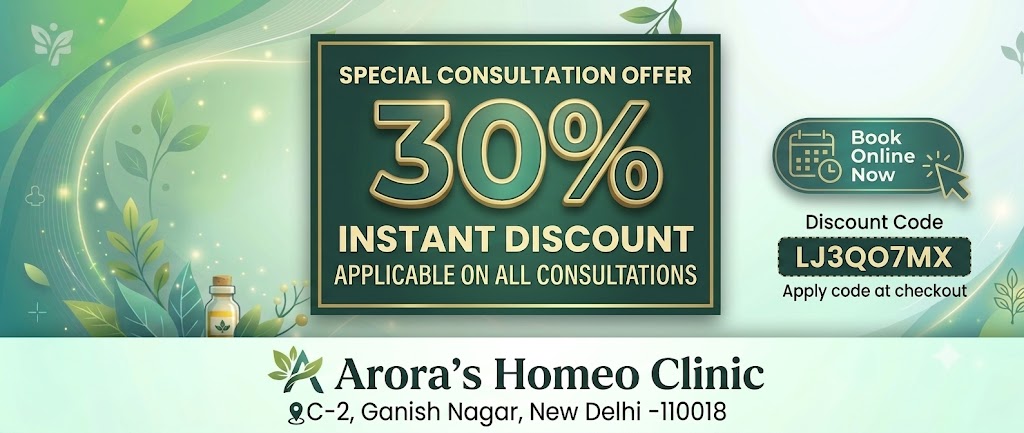 Online 30% OFF