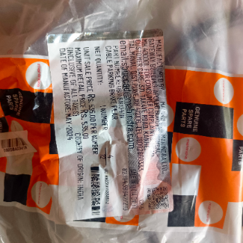 Parking cable-https://media.vyaparify.com/vcards/products/102517/product_1734622624.png Image