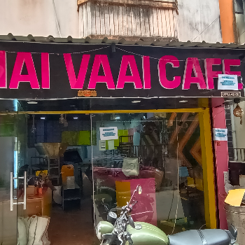 Tea, Indian, Chinese Tandoor & South Indian Food-https://media.vyaparify.com/vcards/products/102591/product_1734682216.png Image