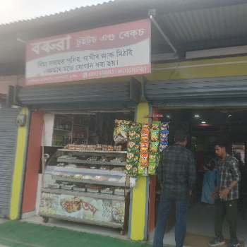 SWEETS-https://media.vyaparify.com/vcards/products/102617/product_1734686537.png Image