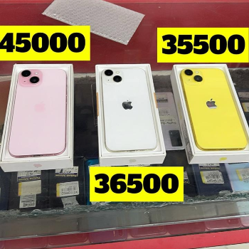 Mobile-https://media.vyaparify.com/vcards/products/102623/product_1734688195.png Image