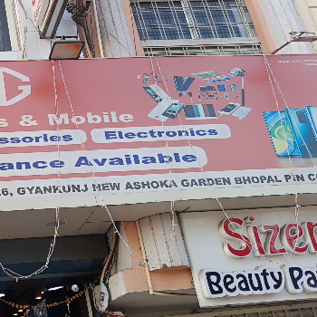 Electronic shop-https://media.vyaparify.com/vcards/products/102662/product_1734691674.png Image