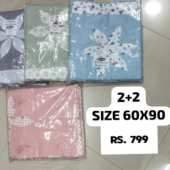 Super comfortable bedsheets-https://media.vyaparify.com/vcards/products/104790/product_1734790769.png Image