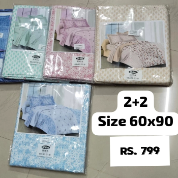 Super comfortable bedsheets-https://media.vyaparify.com/vcards/products/104796/product_1734790984.png Image