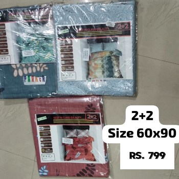 Super comfortable bedsheets-https://media.vyaparify.com/vcards/products/104799/product_1734791120.png Image