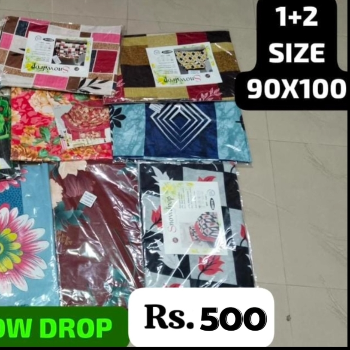 Best quality bedsheet-https://media.vyaparify.com/vcards/products/104816/product_1734791961.png Image