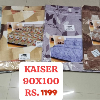 Best quality bedsheet-https://media.vyaparify.com/vcards/products/104858/product_1734793541.png Image