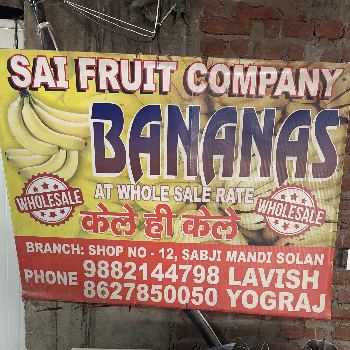 Banana store-https://media.vyaparify.com/vcards/products/108331/product_1735546226.png Image