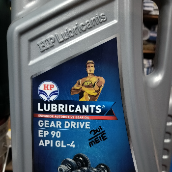 Gear oil 5L hp-https://media.vyaparify.com/vcards/products/109349/product_1735820232.png Image