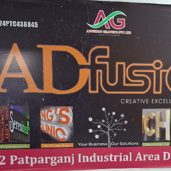 Professional Graphic Designing Creative Brand Design Service - graphic designing - Buy Online at ADFUSION GRAPHICS PVT LTD
