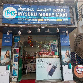 Mobile shop-https://media.vyaparify.com/vcards/products/116068/product_1736755125.png Image