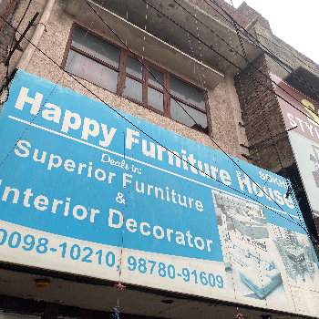 Furniture-https://media.vyaparify.com/vcards/products/117195/product_1737028230_6788f286eda97.png Image