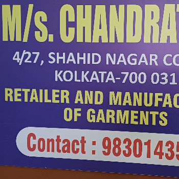 Cloth-https://media.vyaparify.com/vcards/products/118741/product_1737203462_678b9f06a80fd.png Image