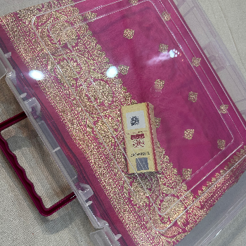 Katan silk-https://media.vyaparify.com/vcards/products/119210/product_1737362213_678e0b256e117.png Image