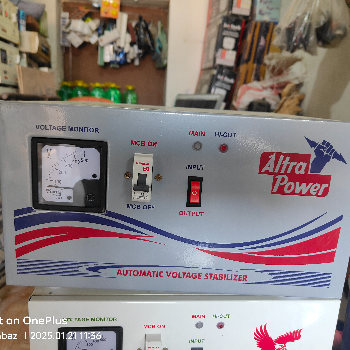 5kva stabilizer-https://media.vyaparify.com/vcards/products/119446/product_1737439628_678f398c61387.png Image