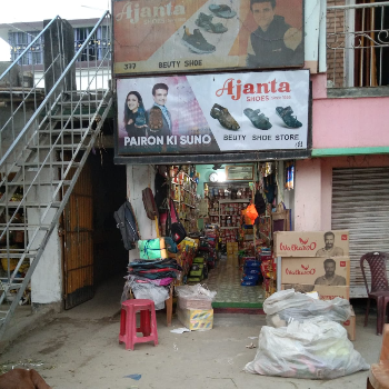 Shoes Shop-https://media.vyaparify.com/vcards/products/119467/product_1737441679_678f418f74569.png Image