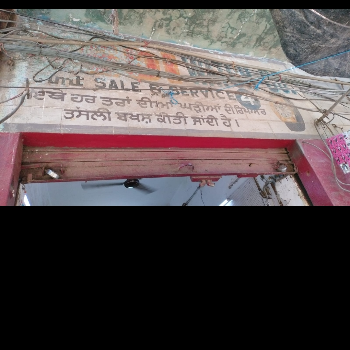 Watch store-https://media.vyaparify.com/vcards/products/120928/product_1737627440_67921730807bb.png Image