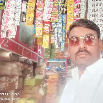 Food and grocery products-https://media.vyaparify.com/vcards/products/121257/product_1737702737_67933d51ef96a.png Image