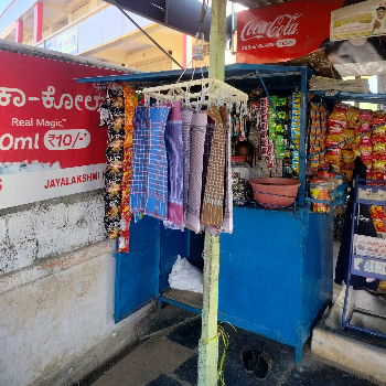 Pan shop-https://media.vyaparify.com/vcards/products/121453/product_1737716114_6793719298afa.png Image