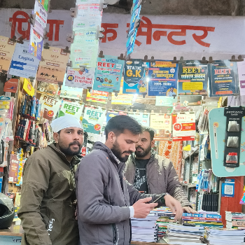 Book-https://media.vyaparify.com/vcards/products/121532/product_1737721899_6793882b71af5.png Image