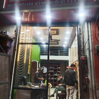 Door-https://media.vyaparify.com/vcards/products/121555/product_1737723771_67938f7b797bd.png Image