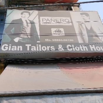 Tailor-https://media.vyaparify.com/vcards/products/123622/product_1737786337_679483e180e6c.png Image