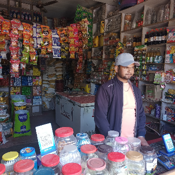 Grocery stores-https://media.vyaparify.com/vcards/products/124110/product_1737957836_679721cccc37f.png Image