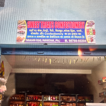 Bakery-https://media.vyaparify.com/vcards/products/124140/product_1737959856_679729b0e347d.png Image