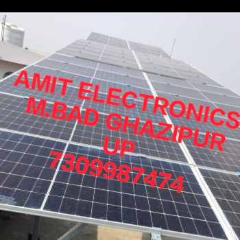 Solar battery-https://media.vyaparify.com/vcards/products/124152/product_1737961492_67973014a3d07.png Image