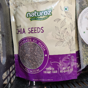 Chai seeds-https://media.vyaparify.com/vcards/products/124172/product_1737962488_679733f8ca97d.png Image