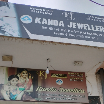 Jewellers-https://media.vyaparify.com/vcards/products/124185/product_1737963076_67973644af72f.png Image