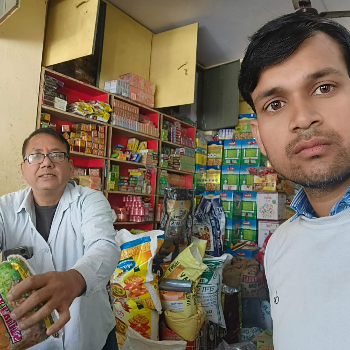 Grocery-https://media.vyaparify.com/vcards/products/124195/product_1737963988_679739d487eae.png Image