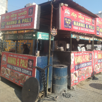 Fish and chicken-https://media.vyaparify.com/vcards/products/124327/product_1737969046_67974d96db011.png Image