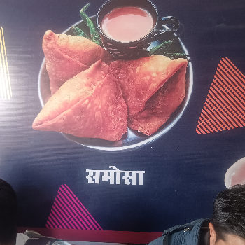 samosa-https://media.vyaparify.com/vcards/products/124394/product_1737970295_6797527744540.png Image
