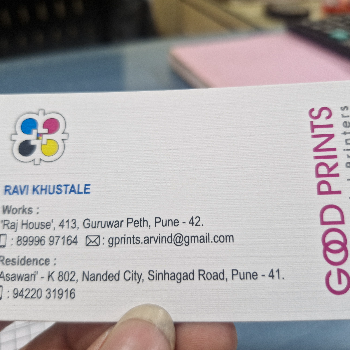 Printing Press-https://media.vyaparify.com/vcards/products/124445/product_1737971386_679756ba3775e.png Image