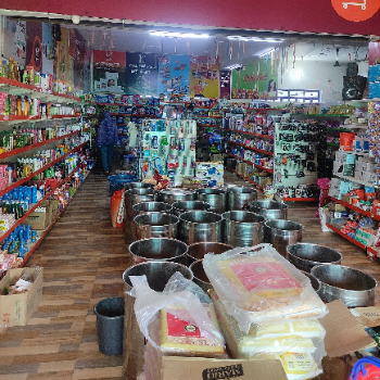 City mart-https://media.vyaparify.com/vcards/products/124779/product_1737978865_679773f19bf30.png Image