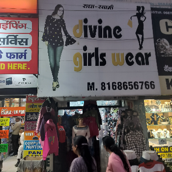 Ladies garments-https://media.vyaparify.com/vcards/products/124877/product_1737981870_67977faecc660.png Image