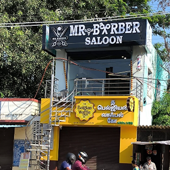 Saloon-https://media.vyaparify.com/vcards/products/125066/product_1738045979_67987a1b3f03a.png Image